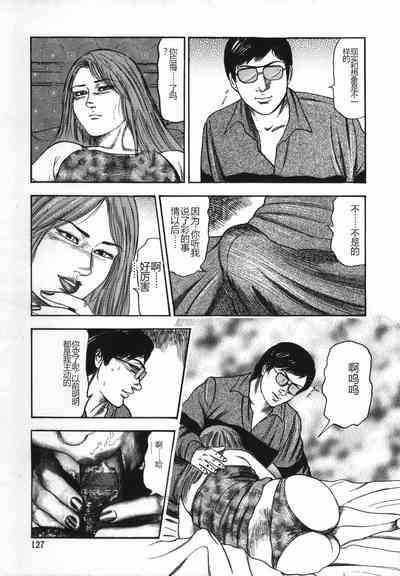 第132頁圖