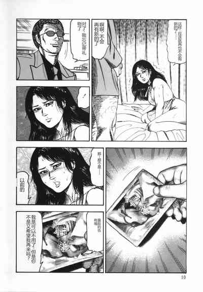 第16頁圖