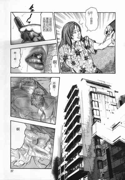 第32頁圖