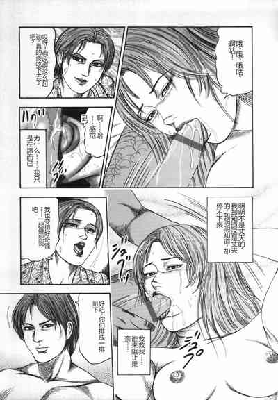第36頁圖