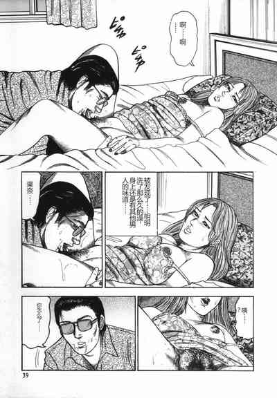第44頁圖