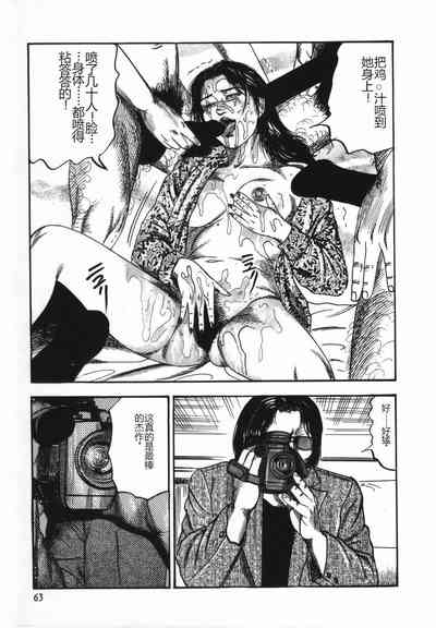 第68頁圖