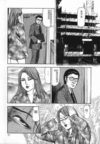 第76頁圖