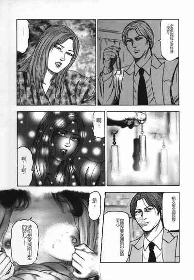 第84頁圖