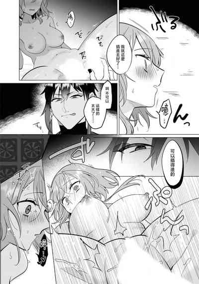 第24页图