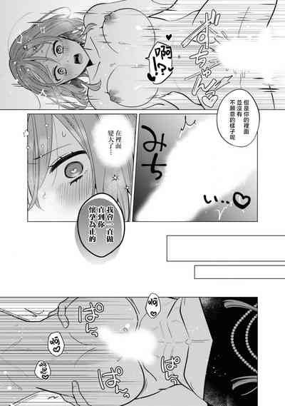 第28页图