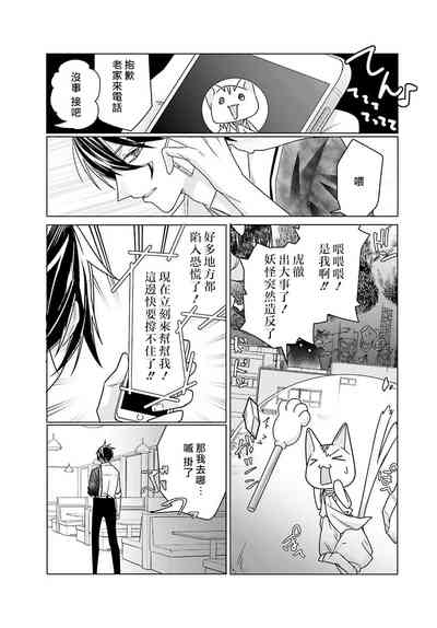 第148页图