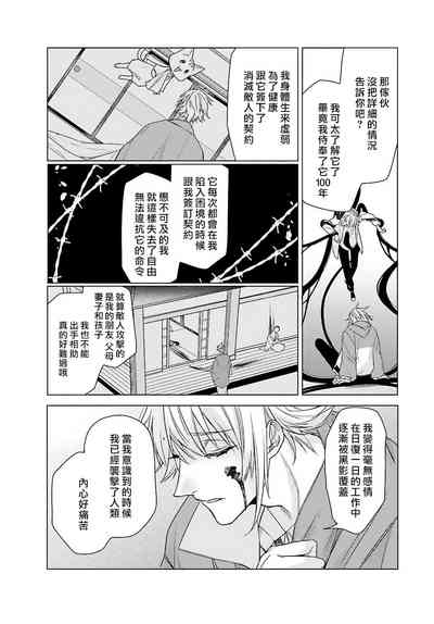第156页图