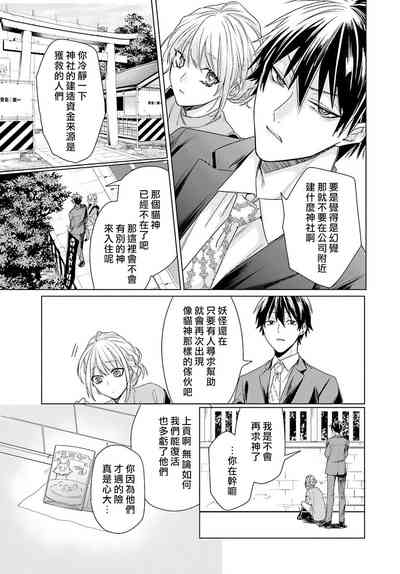 第188页图