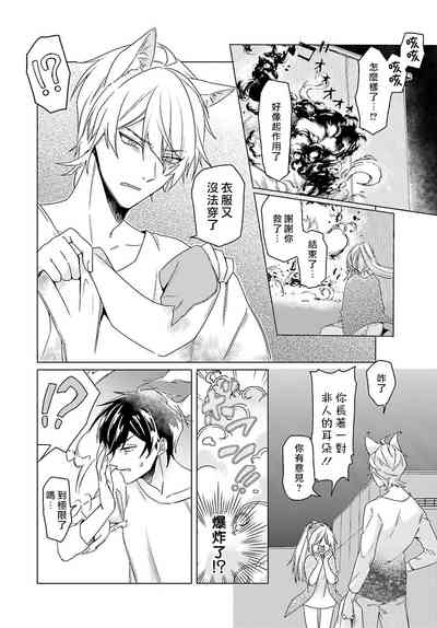 第28页图