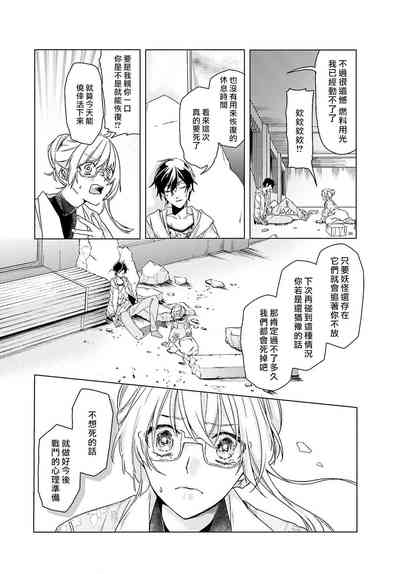 第44页图