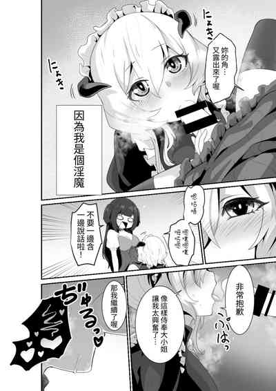 第12页图