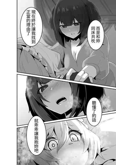 第24页图