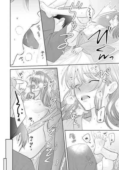 第104页图