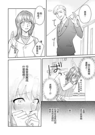 第116页图