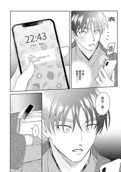 第140页图