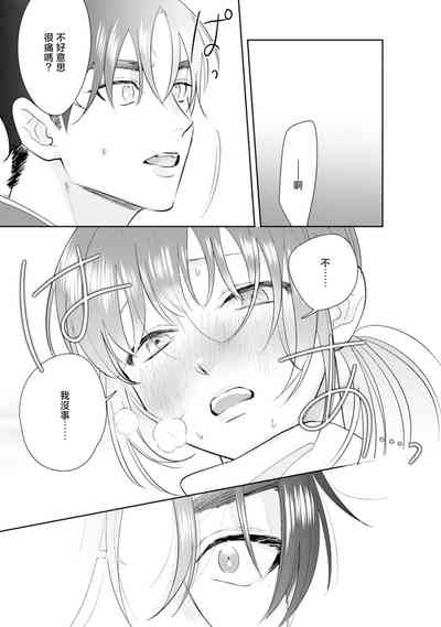 第56页图