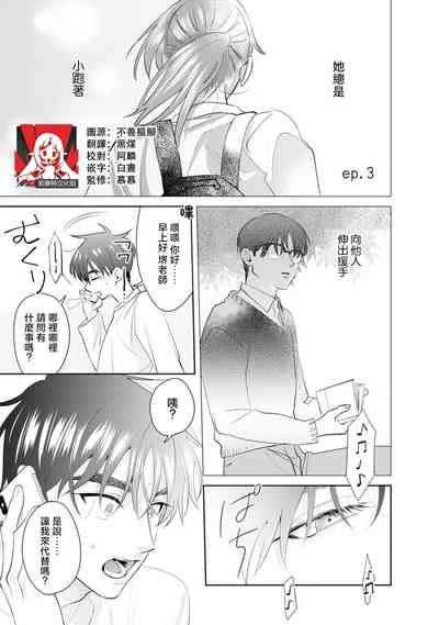 第68页图