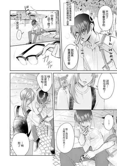 第96页图