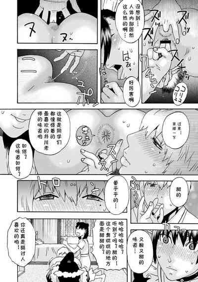 第12頁圖