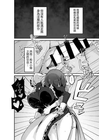 第16页图
