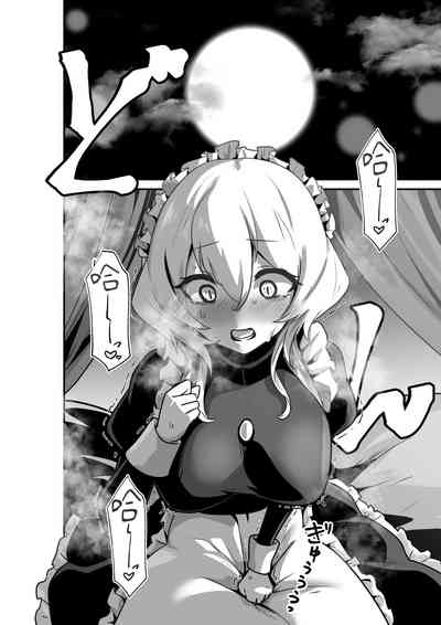第24页图