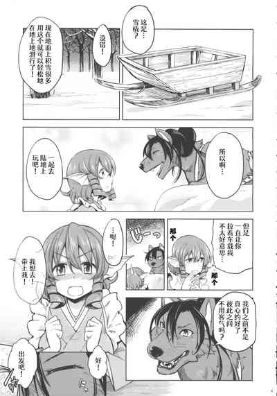 第4页图