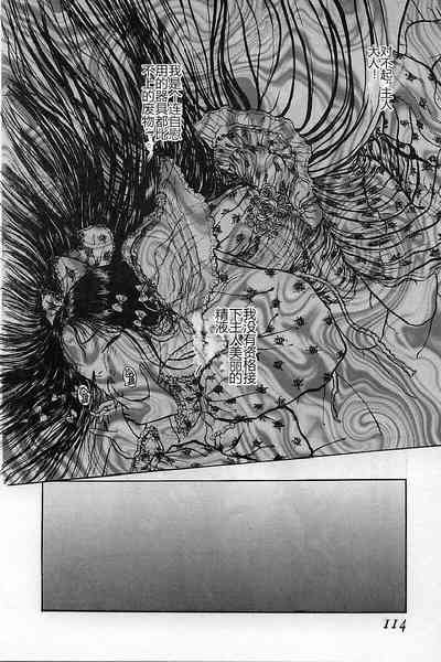 第116頁圖
