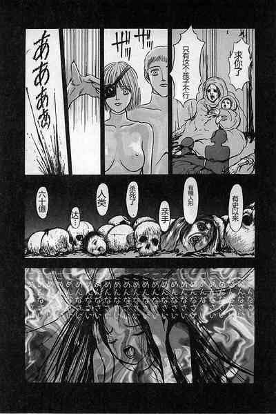 第132頁圖