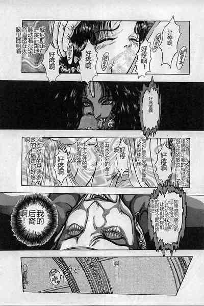 第136頁圖
