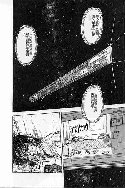 第152頁圖
