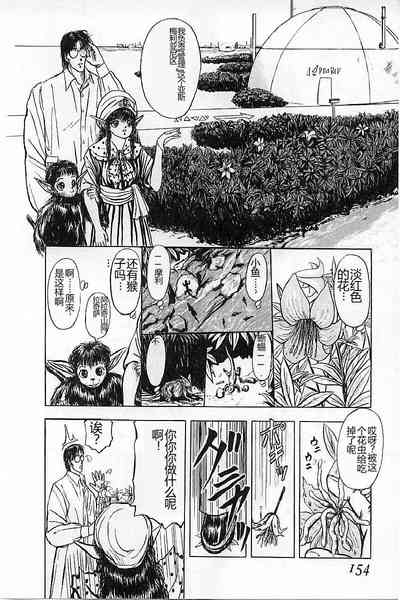 第156頁圖