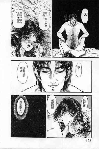 第164頁圖