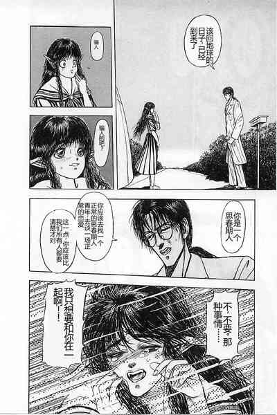 第168頁圖