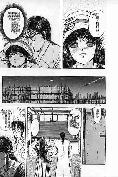 第172頁圖