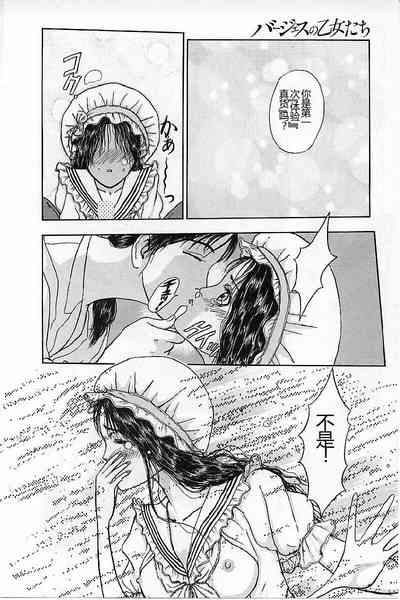 第20頁圖
