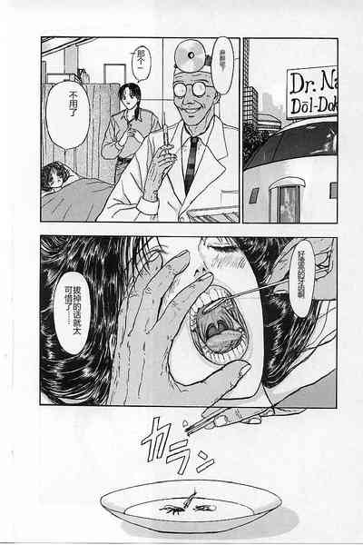 第28頁圖