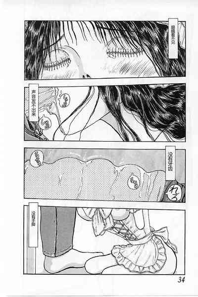 第36頁圖