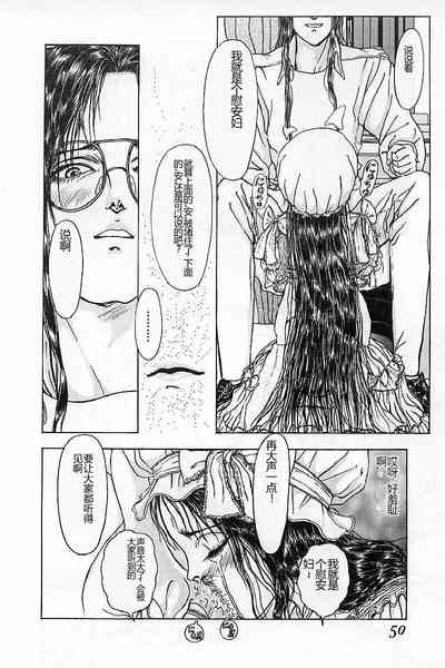 第52頁圖