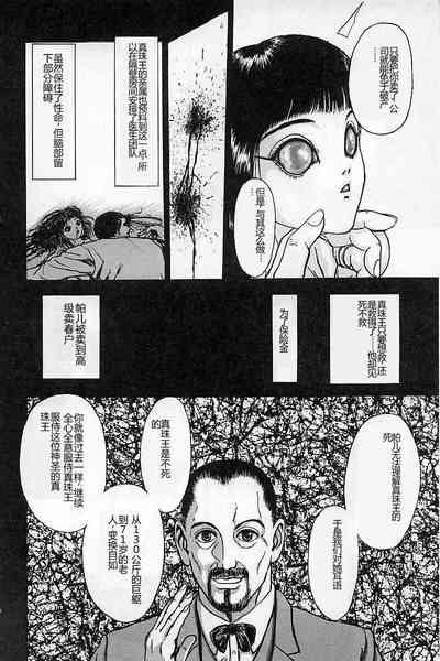 第72頁圖