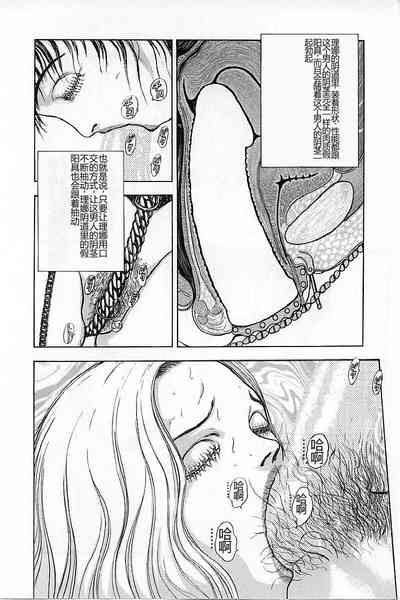 第84頁圖
