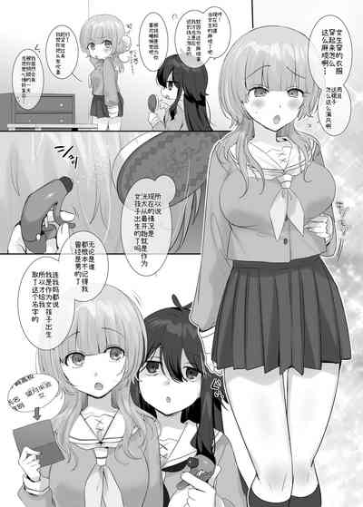 第28頁圖