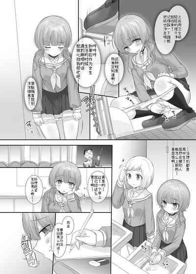第36頁圖