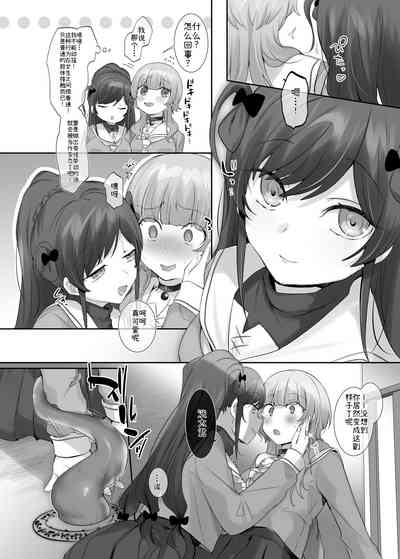 第40頁圖