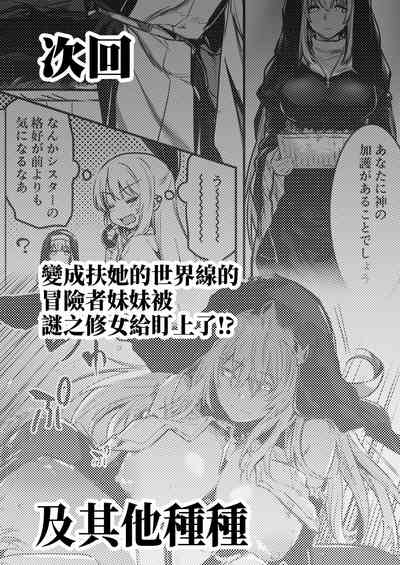 第128頁圖