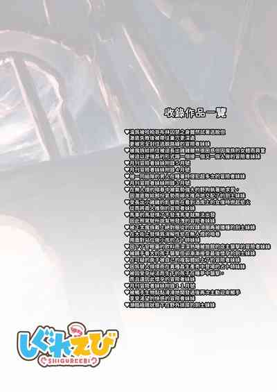 第132頁圖