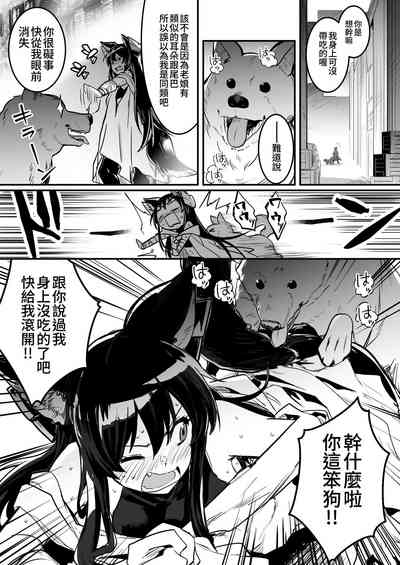 第48頁圖