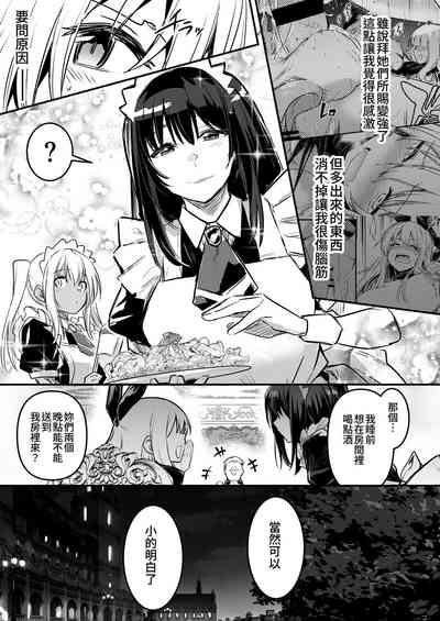 第56頁圖