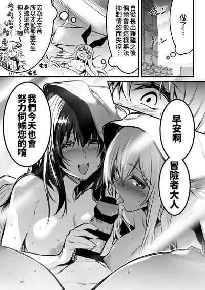 第60頁圖