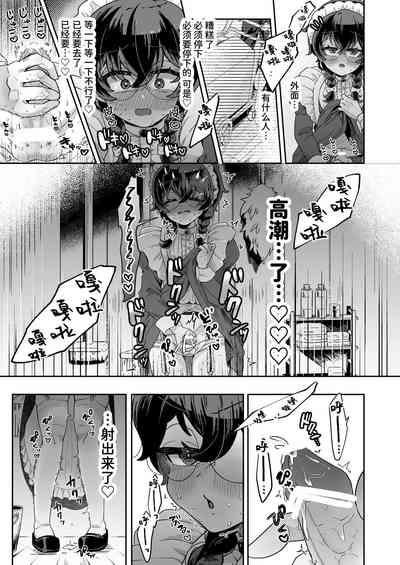 第24頁圖